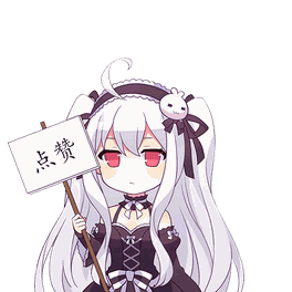 看板娘